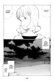 Bokurano vol. 07 Bokurano vol. 07